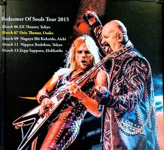 JUDAS PRIEST / HELL ON THE FIRE (2CDR)