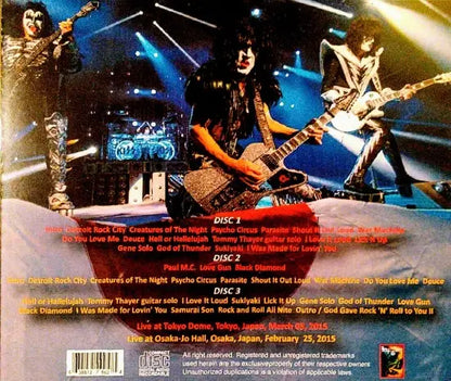 KISS / KISS ROCKS MISSIAN (3CDR)
