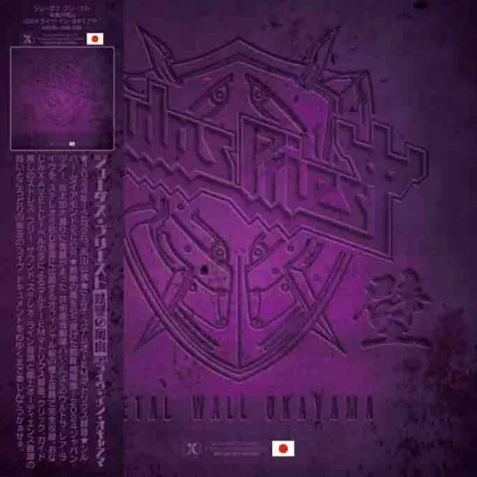 JUDAS PRIEST / METAL WALL OKAYAMA Japan Tour 2024 Live in Okayama (2CDR+1DVDR)