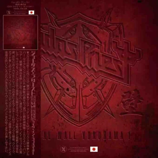 JUDAS PRIEST / METAL WALL YOKOHAMA 1 Japan Tour 2024 Live in Yokohama #1 (2CDR+1DVDR)