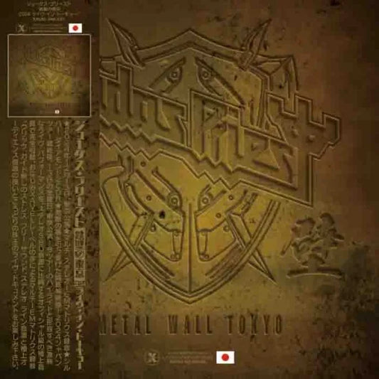 JUDAS PRIEST / METAL WALL TOKYO Japan Tour 2024 Live in Tokyo (2CDR+1DVDR)