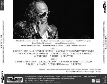 MILES DAVIS / BELGA JAZZ FESTIVAL 1986 2025 UPGRADE VERSION (2CDR)