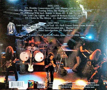 CACCIA REALE / Ultimo addio (2CDR)