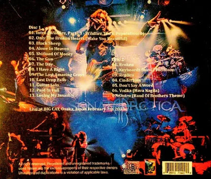 SONATA ARCTICA / Le pietre fanno crescere il suo nome a Osaka (2CDR)