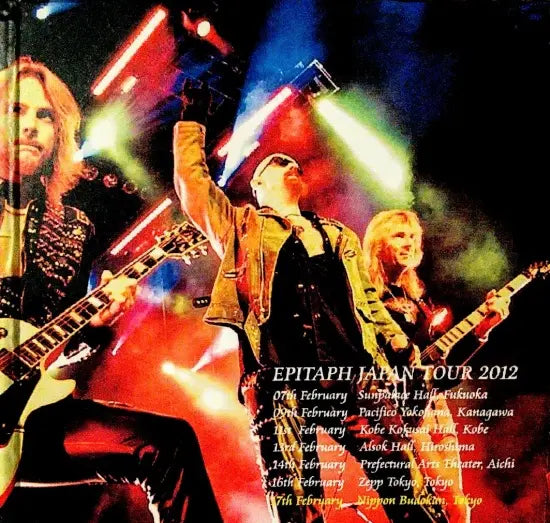 JUDAS PRIEST / EL FIN (2CDR)