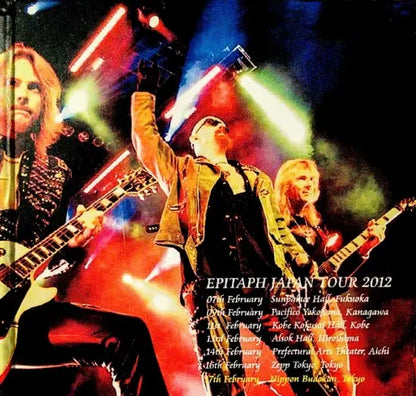 JUDAS PRIEST / EL FIN (2CDR)