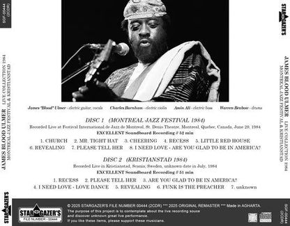 JAMES BLOOD ULMER / LIVE COLLECTION 1984 MONTREAL JAZZ FESTIVAL & KRISTIANSTAD (2CDR)