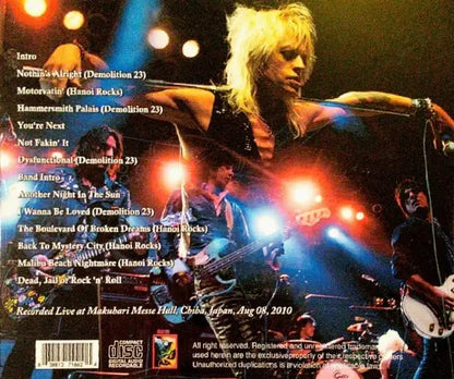MICHAEL MONROE / Let' freakin'it (1CDR)