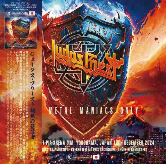 JUDAS PRIEST / FOR METAL MANIACS ONLY Japan Tour 2024 Definitive Edition (2CD+1BDR)