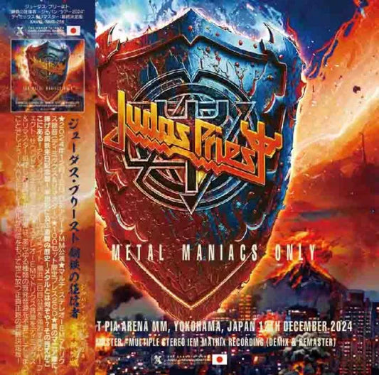 JUDAS PRIEST / FOR METAL MANIACS ONLY Japan Tour 2024 Definitive Edition (2CD+1BDR)