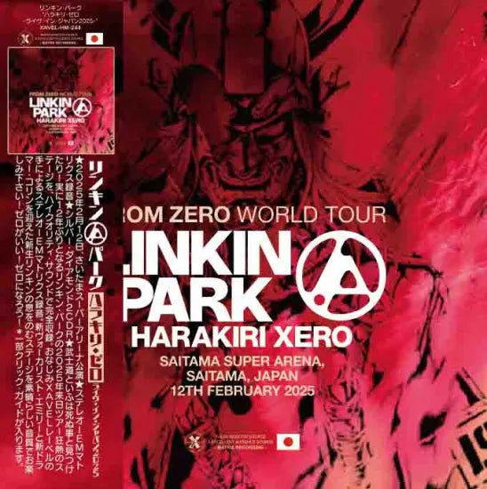LINKIN PARK / HARAKIRI XERO EN DIRECTO EN JAPÓN 2025 EDICIÓN DEFINITIVA (2 CD + 1 BD)