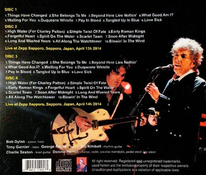 BOB DYLAN / COMPLETE SAPPORO 2014 (4CDR)