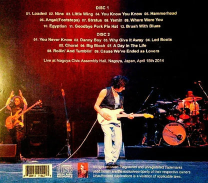 JEFF BECK / DÉJAME ORAR (2CDR)