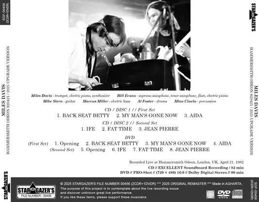 MILES DAVIS / 2025 UPGRADE VERSION HAMMERSMITH ODEON 820421 (2CDR+1DVDR)