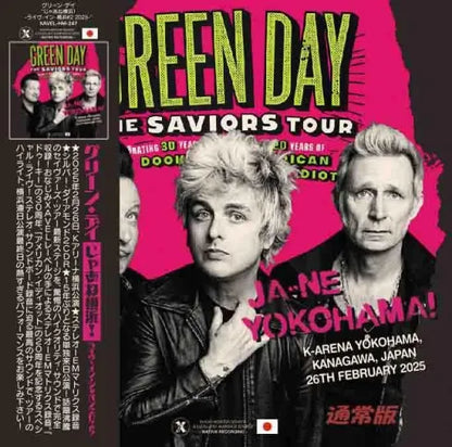 GREEN DAY / Gira por Japón 2025 Yokohama 2.ª noche (2CDR)