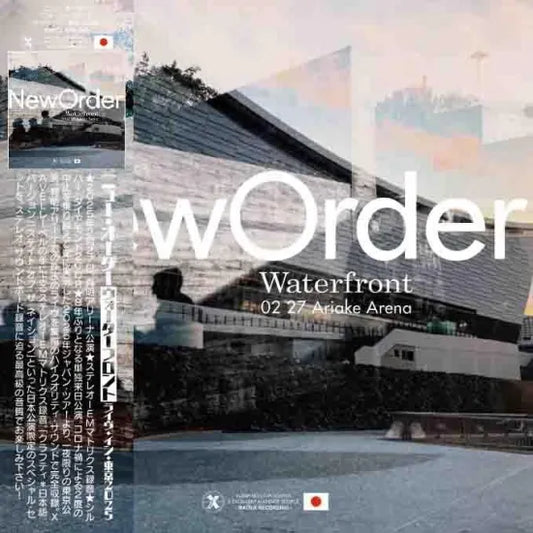New Order / Waterfront Live en Tokio 2025 (2CDR)