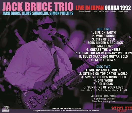 JACK BRUCE TRIO / EN DIRECTO EN JAPÓN OSAKA 1992 (2 CDR)