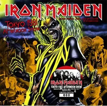 IRON MAIDEN / TOKIO 1981 ESPECTÁCULO DE LA TARDE (2 CD)