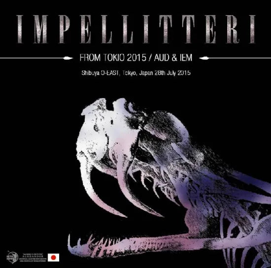 IMPELLITTERI / FROM TOKIO 2015 AUD & IEM (2CDR)