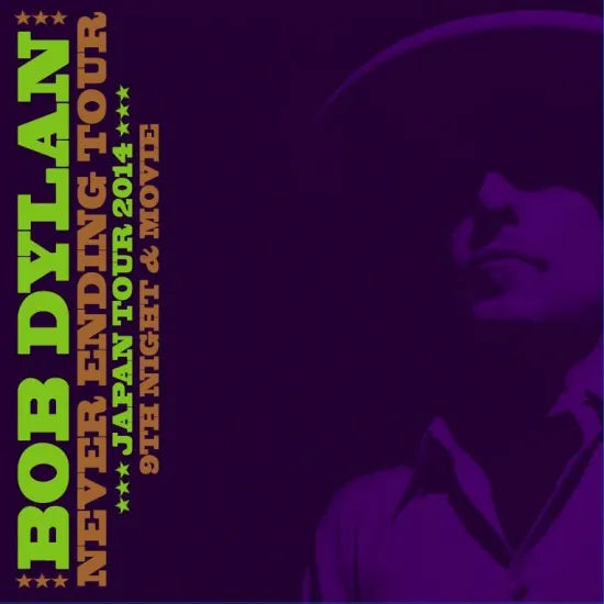 BOB DYLAN / 2014 Zepp DiverCity Tokyo 9th Night (MK4 Master) Sound & Vision (2CD+2DVD)