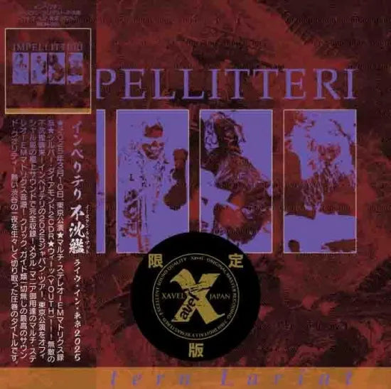 IMPELLITTERI / EASTERN LARIAT Live in Tokyo 2025 Definitive Edition Limited Set (2CDR+DVDR or BDR)