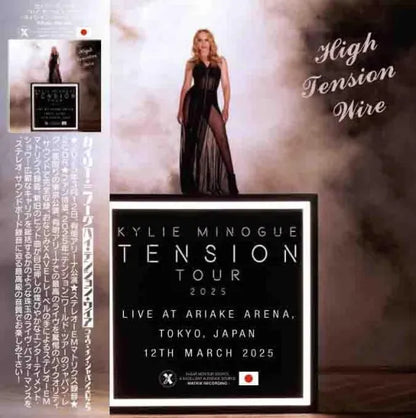 Kylie Minogue / High Tension Wire en vivo en Japón 2025 (2CDR)