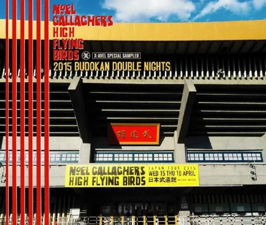 Noel Gallagher’s High Flying Birds / 2015 Budokan Double Nights (4CDR)