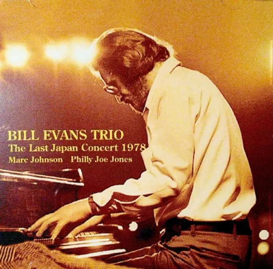 BILL EVANS / The Last Japan Concert 1978 SOUNDBOARD (2CDR)