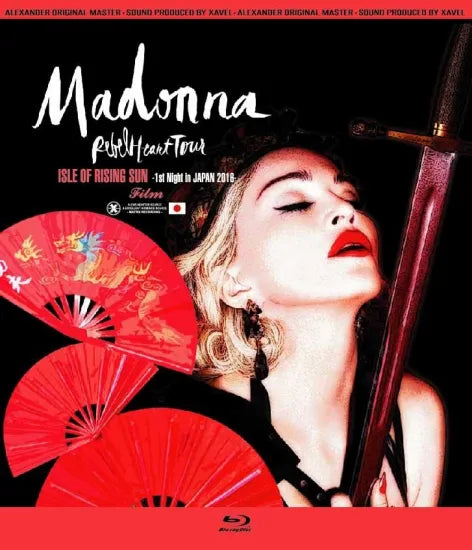 MADONNA / ISLE OF RISING SUN FILM 1st NIGHT in JAPAN 2016 (1BDR)