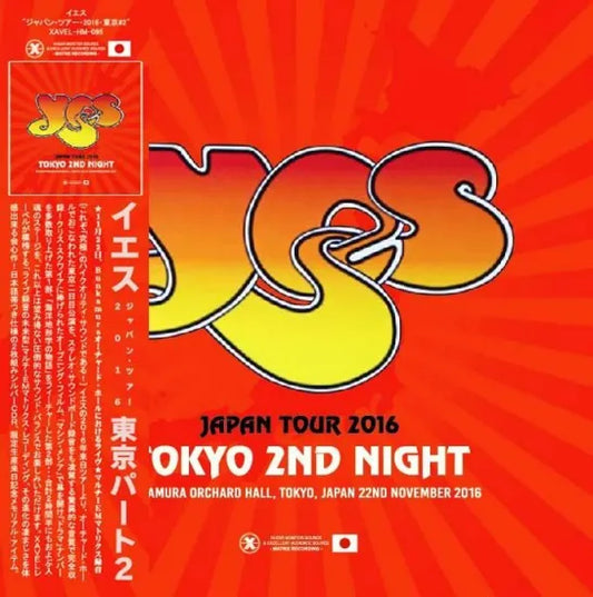 YES / Tokio 2da Noche 2016 (2CDR)