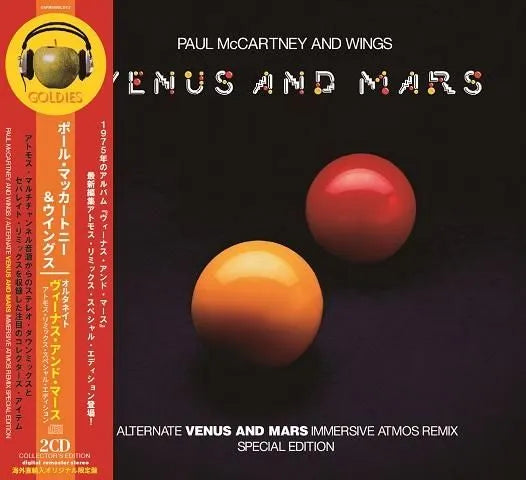 PAUL McCARTNEY &amp; WINGS / VENUS AND MARS REMIX ATMOS INMERSIVO ALTERNATIVO (2 CD)