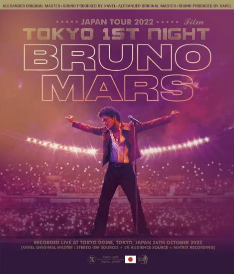 Bruno Mars / Japan Tour 2022 Tokyo 1st Night FILM (1BDR+1DVDR)
