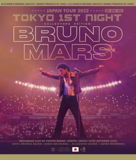 Bruno Mars / Japan Tour 2022 Tokyo 1st Night FILM Limited Edition (2CDR+1BDR+1DVDR)