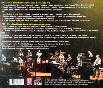 DUKES OF SEPTEMBER RHYTHM REVUE / Sweet Soul Night (4CDR)