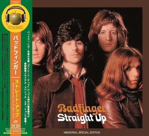 BADFINGER / STRAIGHT UP MEMORIAL SPECIAL EDITION (2CD)
