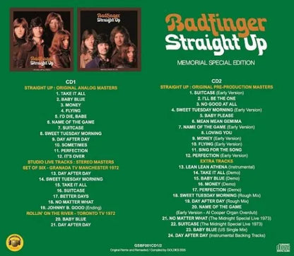 BADFINGER / STRAIGHT UP MEMORIAL SPECIAL EDITION (2CD)