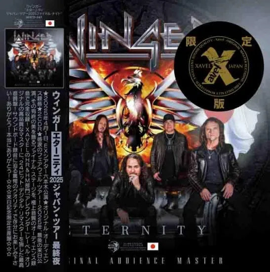 WINGER / ETERNITY FINAL NIGHT IN JAPAN 2025 Set limitado (2 CD + 1 DVD)