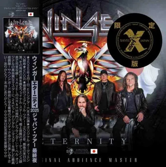 WINGER / ETERNITY FINAL NIGHT IN JAPAN 2025 Set limitado (2 CD + 1 DVD)