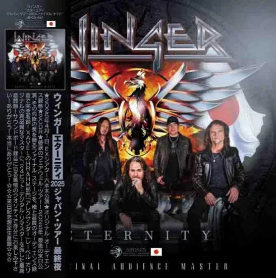WINGER / ETERNITY FINAL NOCHE EN JAPÓN 2025 (2CDR)