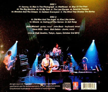 Muerde / Una noche en Tokio (2CDR)