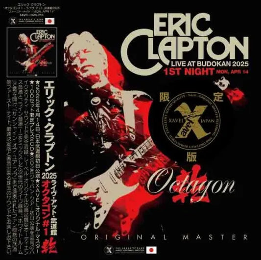 ERIC CLAPTON / OCTAGON #1 BUDOKAN 2025 1ST NIGHT Limited Set (2CD with Bonus DVDR)