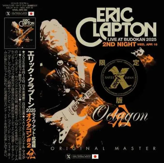 ERIC CLAPTON / OCTAGON #2 BUDOKAN 2025 2ND NIGHT Limited Set (2CD with Bonus DVDR)