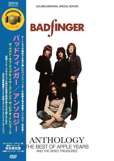 BADFINGER / ANTHOLOGY THE BEST OF APPLE YEARS AND THE VIDEO TREASURES (2DVD)