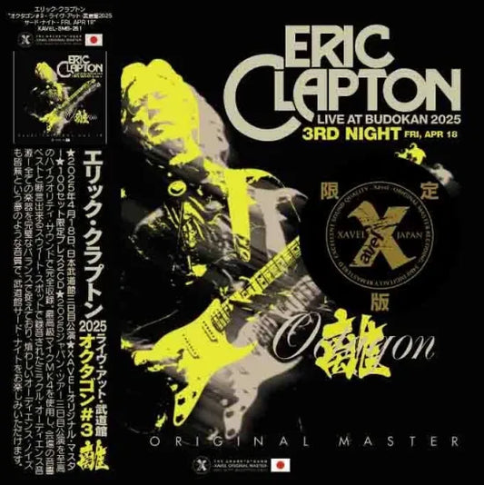 ERIC CLAPTON / OCTAGON #3 BUDOKAN 2025 3RD NIGHT Limited Set (2CD with Bonus DVDR)
