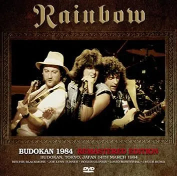 ARCOÍRIS / OSAKA 1984 (2 CD)