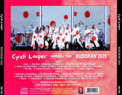 CYNDI LAUPER / BUDOKAN 2025 Multiple IEM Sound (2CDR)