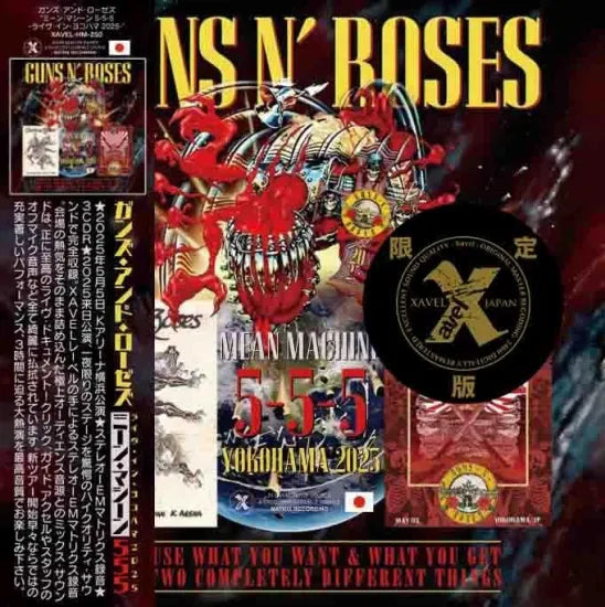 GUNS N' ROSES / Mean Machine 5-5-5 Live in Yokohama 2025 Limited Set (3CDR with 1DVDR)