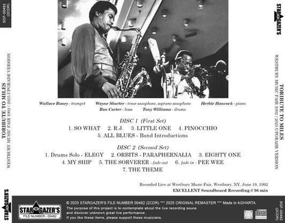 TORIBUTE TO MILES / 2025 UPGRADE VERSION WESTBURY MUSIC FAIR 1992 (2CDR)