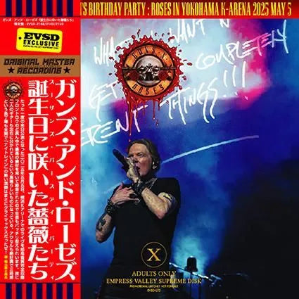 GUNS N' ROSES / SUSAN'S BIRTHDAY PARTY ROSES IN YOKOHAMA (3CD+1DVDR)