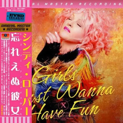 CYNDI LAUPER / SHE'S SO UNFORGETTABLE (2CD) Empress Valley